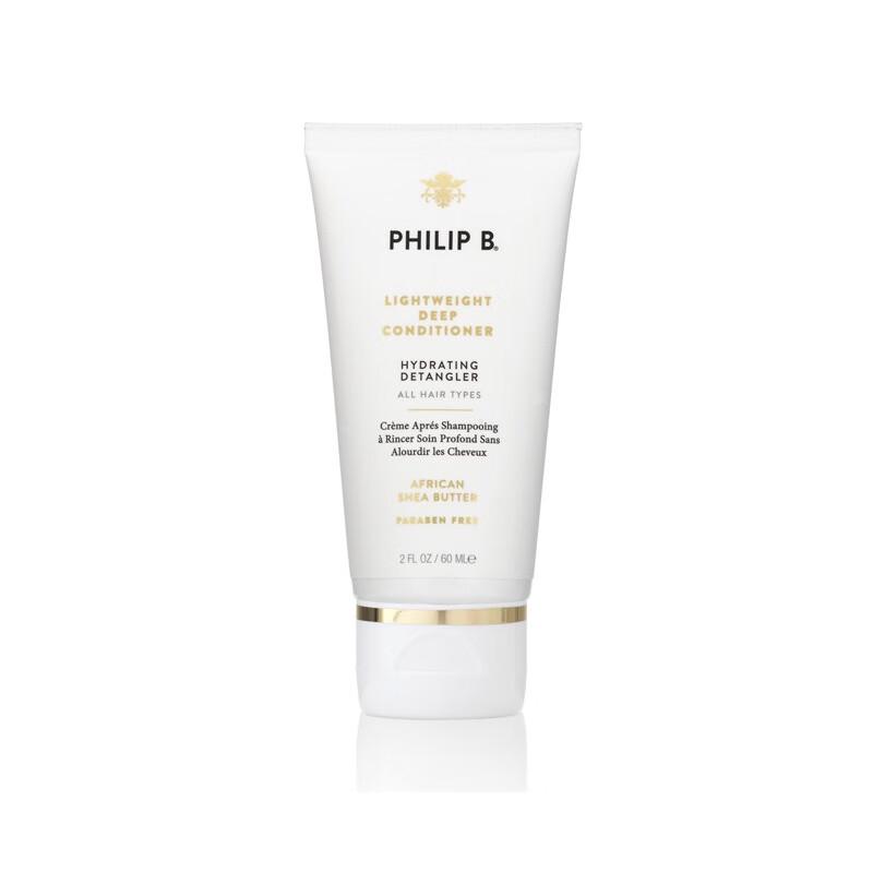 Philip B Deep Conditioning Hair Conditioner
Philip B Deep Conditioning Hair Conditioner