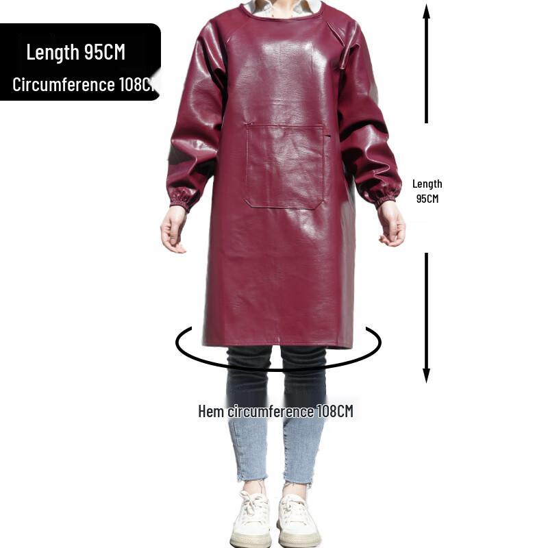 Beiyou PU Leather Waterproof Work Apron
Beiyou PU Leather Waterproof Work Apron