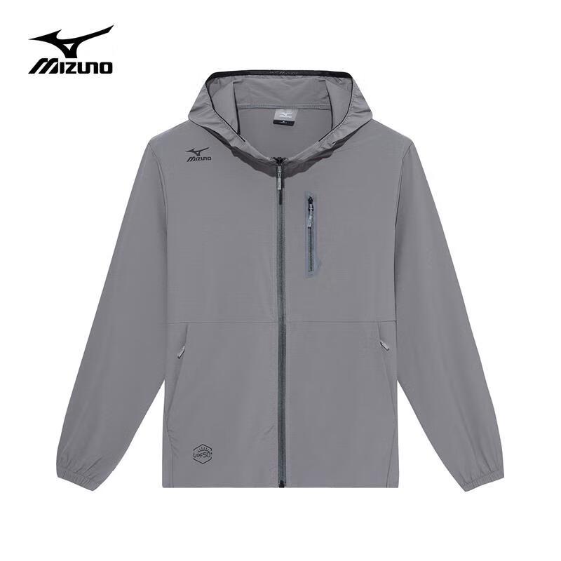 Mizuno Men s Outdoor Hooded UV Protection Jacket 5XL
Mizuno Men s Outdoor Hooded UV Protection Jacket 5XL