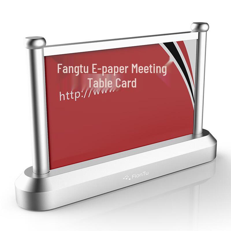 FionTu FT-MZ1 Wireless E-Ink Digital Table Sign (CN version)
FionTu FT-MZ1 Wireless E-Ink Digital Table Sign (CN version)