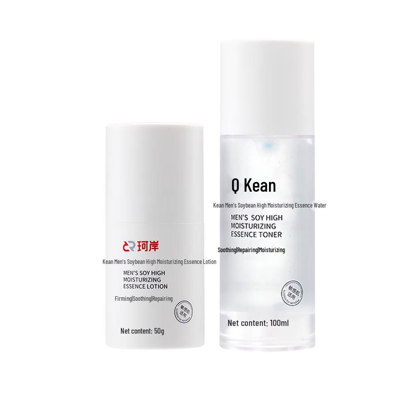 Keyan Men s Hydrating Skincare Set
Keyan Men s Hydrating Skincare Set