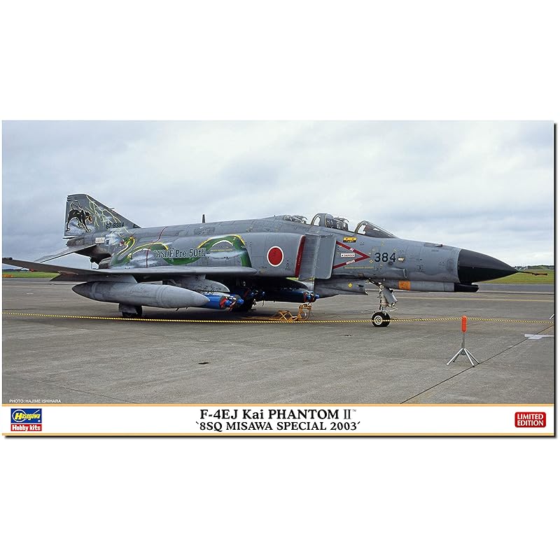 Hasegawa 1/72 Air Self-Defense Force F-4EJ modified super phantom 8SQ Misawa Special 2003 plastic model 02426
Hasegawa 1/72 Air Self-Defense Force F-4EJ modified super phantom 8SQ Misawa Special 2003 plastic model 02426