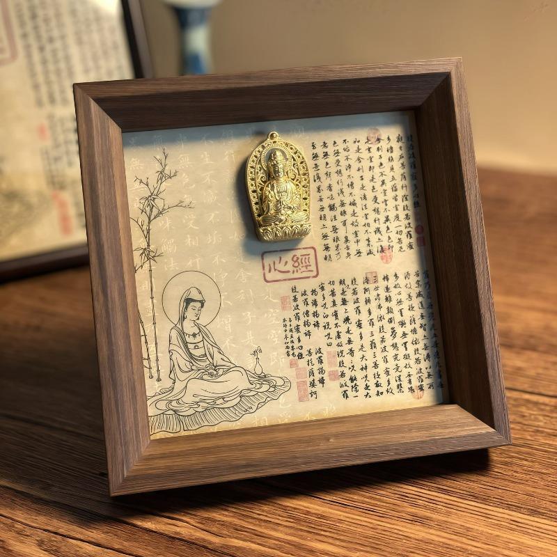 Сутра Сердца Праджняпарамиты Ретро Настенное Искусство Декор Рабочего Стола Комнаты Новый Китайский Стиль Дзен Буддизм Свиток Картина Подарок
Сутра Сердца Праджняпарамиты Ретро Настенное Искусство Декор Рабочего Стола Комнаты Новый Китайский Стиль Дзен Буддизм Свиток Картина Подарок