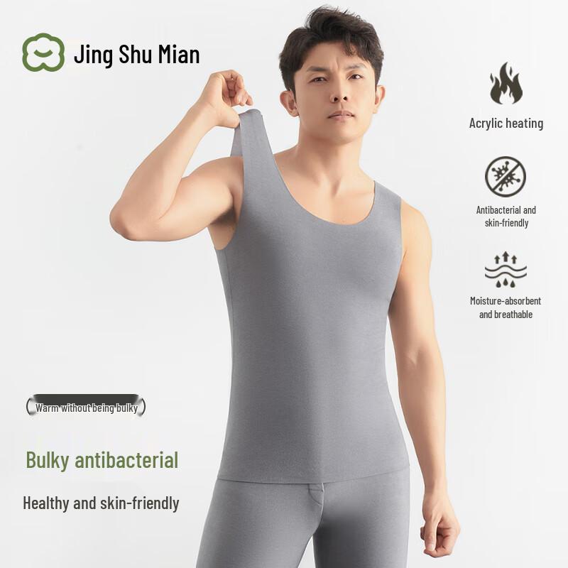 Мужской терможилет JD De Rong L
Мужской терможилет JD De Rong L