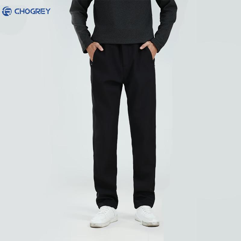 Qiaogerui Unisex Business Softshell Pants 2XL
Qiaogerui Unisex Business Softshell Pants 2XL