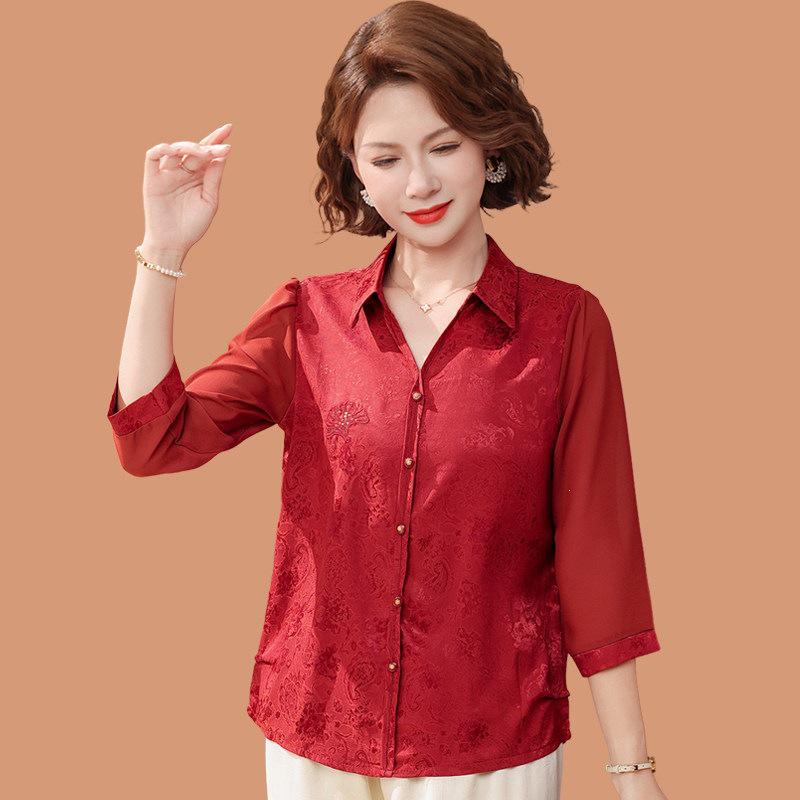 Seven-Sleeved Chiffon Shirt for Middle-Aged Women - Lightweight, Fashionable Lapel T-Shirt for Spring and Summer 2XL (105-120 lbs)
Seven-Sleeved Chiffon Shirt for Middle-Aged Women - Lightweight, Fashionable Lapel T-Shirt for Spring and Summer 2XL (105-120 lbs)