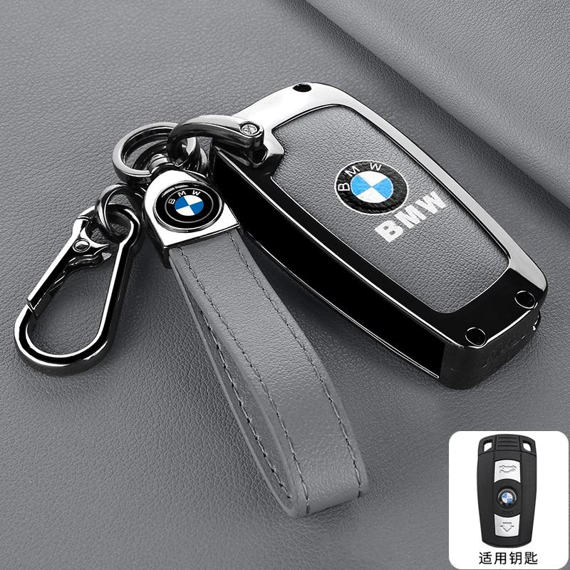 Новий чохол-брелок зі справжньої шкіри для ключа автомобіля Для BMW 1/3/5/7 Серії X5 X6 Z4 Системи CAS3 KR55WK49127 PCF7953/ID46 Chi
Новий чохол-брелок зі справжньої шкіри для ключа автомобіля Для BMW 1/3/5/7 Серії X5 X6 Z4 Системи CAS3 KR55WK49127 PCF7953/ID46 Chi