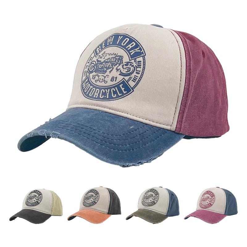 Trendy Splicing Baseball Hat Men s Japanese Balm Hat Korean Style Fashion Trendy Sun Hat Women (56cm~ 58cm)
Trendy Splicing Baseball Hat Men s Japanese Balm Hat Korean Style Fashion Trendy Sun Hat Women (56cm~ 58cm)