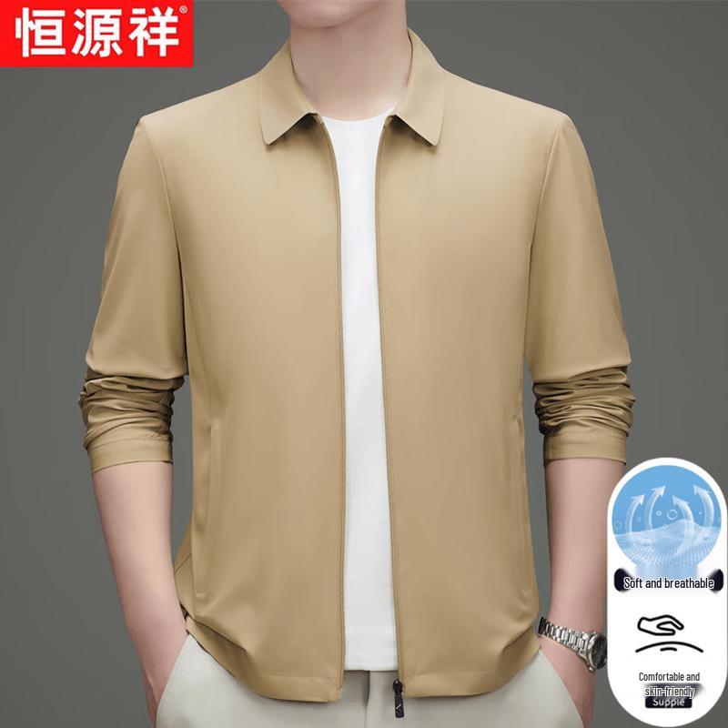 Hengyuanxiang Men s UPF50+ Sun Protection Ice-Feel Jacket 3XL
Hengyuanxiang Men s UPF50+ Sun Protection Ice-Feel Jacket 3XL