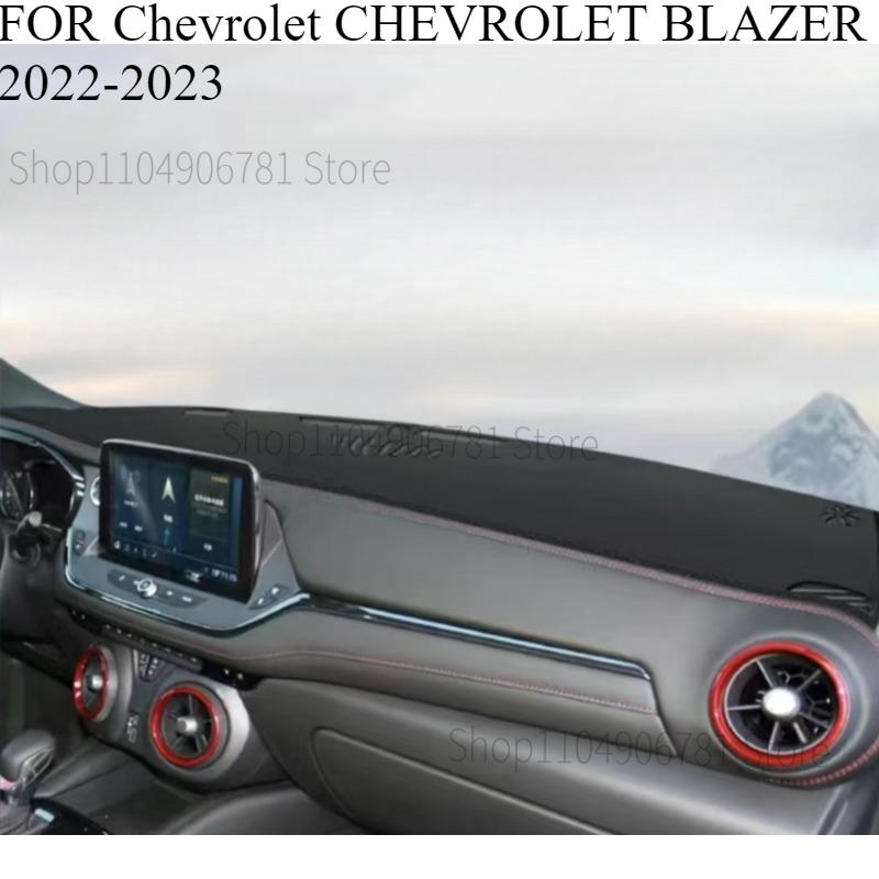 FOR Chevrolet CHEVROLET BLAZER - Car Dash Mat Dashmat Dashboard Mat Cover Sun Shade Dash Board Cover Carpet Accessories B
FOR Chevrolet CHEVROLET BLAZER - Car Dash Mat Dashmat Dashboard Mat Cover Sun Shade Dash Board Cover Carpet Accessories B