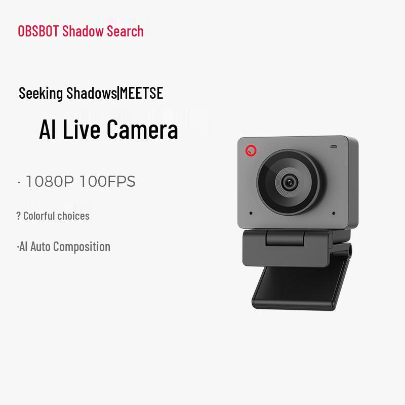 OBSBOT Meet SE AI Live Camera
OBSBOT Meet SE AI Live Camera