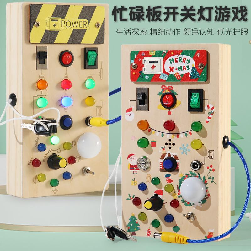 Wooden Led Switch Electronic Busy Board Traffic Light Power Supply Physics Early Education Puzzle Wooden Toy
Wooden Led Switch Electronic Busy Board Traffic Light Power Supply Physics Early Education Puzzle Wooden Toy