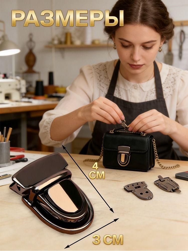 Bag Buckle, 4 * 3cm, Gray Black чорний
Bag Buckle, 4 * 3cm, Gray Black чорний