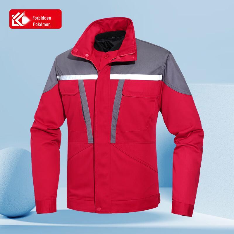 Fanke Fan Winter Workwear Cotton Jacket 2XL
Fanke Fan Winter Workwear Cotton Jacket 2XL