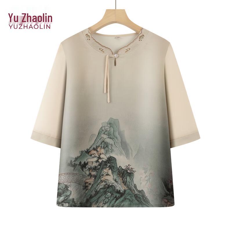 YUZHAOLIN Women s Mid-Aged Summer T-Shirt & Pants Set 3XL
YUZHAOLIN Women s Mid-Aged Summer T-Shirt & Pants Set 3XL