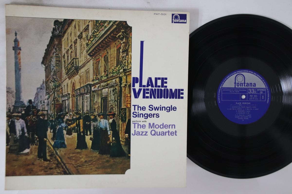 LP Record SWINGLE SINGERS, MODERN JAZZ QUARTE - Place Vendome PAT501 FONTANA 1973 Japan Jazz Used
LP Record SWINGLE SINGERS, MODERN JAZZ QUARTE - Place Vendome PAT501 FONTANA 1973 Japan Jazz Used