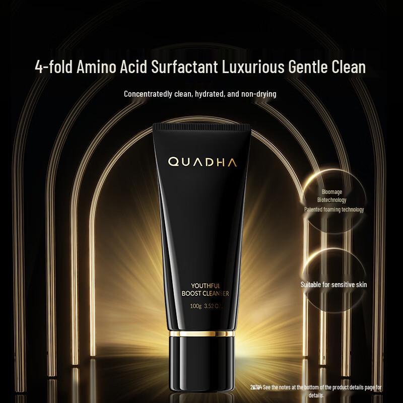 Quadri Kinetic Support CT50 Ultra-Elastic Clear Cleanser
Quadri Kinetic Support CT50 Ultra-Elastic Clear Cleanser