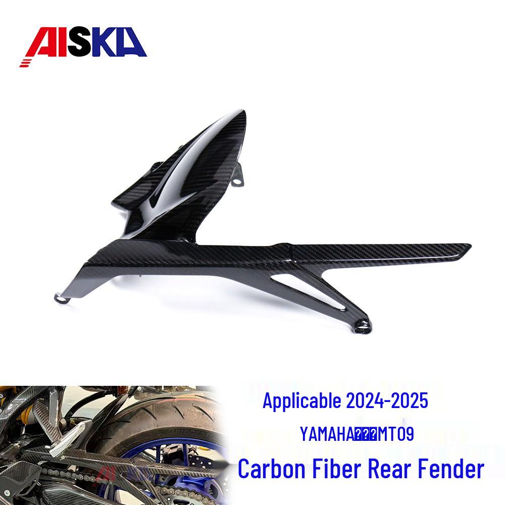 Yamaha MT09 SP 2024-2025 Carbon Fiber Rear Fender for Motorcycle Modification
Yamaha MT09 SP 2024-2025 Carbon Fiber Rear Fender for Motorcycle Modification