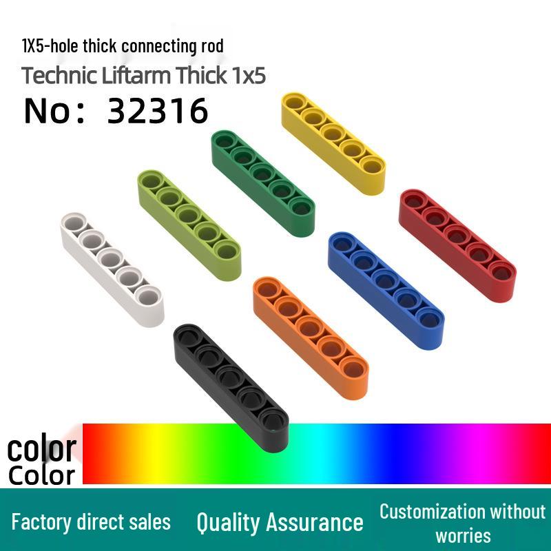 DIY Educational Bricks: Small Particle Tech 5L Thick Connecting Rod 32316 MOC Assembly Parts 0.1kg (~80 pcs)
DIY Educational Bricks: Small Particle Tech 5L Thick Connecting Rod 32316 MOC Assembly Parts 0.1kg (~80 pcs)