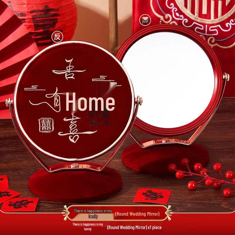 Bridal Dowry Mirror Set: Red Happy Pair for Wedding Preparations
Bridal Dowry Mirror Set: Red Happy Pair for Wedding Preparations