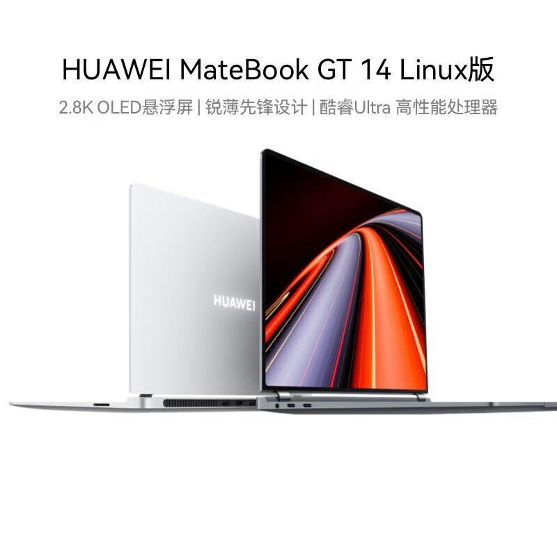 Huawei MateBook GT 14 2.8K OLED Business Laptop (CN version)
Huawei MateBook GT 14 2.8K OLED Business Laptop (CN version)