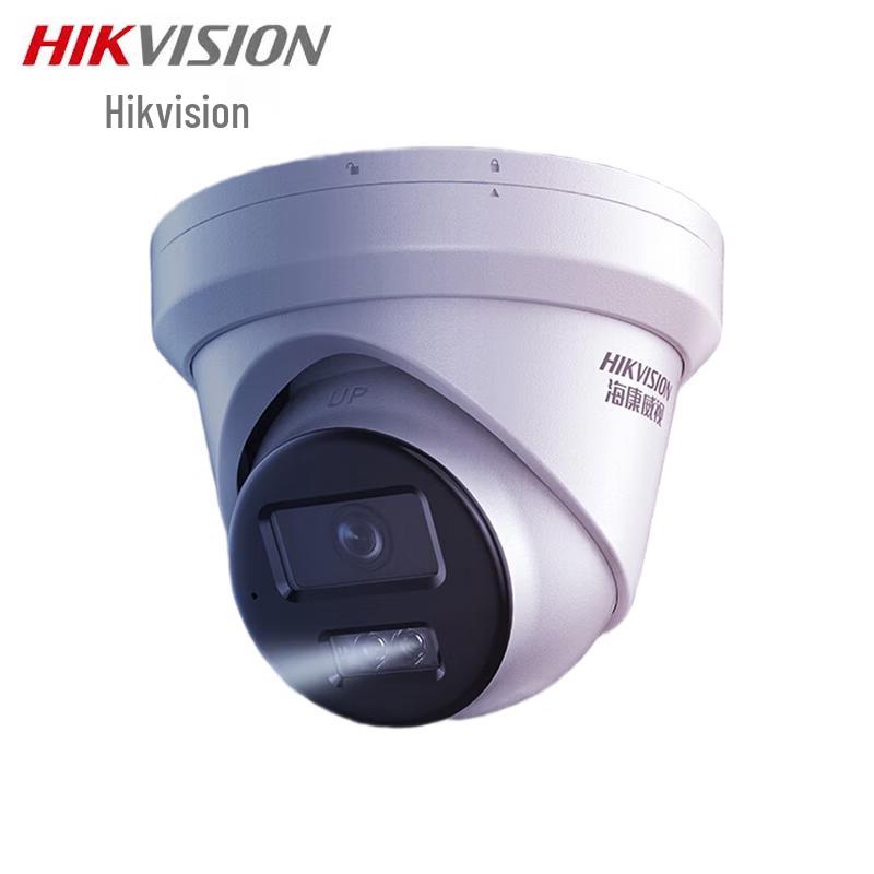 Hikvision 4MP HD Dual-Light Dome IP Camera CN plug (adapter included)
Hikvision 4MP HD Dual-Light Dome IP Camera CN plug (adapter included)