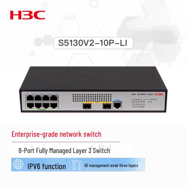 H3C S5130V2-10P-LI Gigabit Managed Switch In Stock
H3C S5130V2-10P-LI Gigabit Managed Switch In Stock