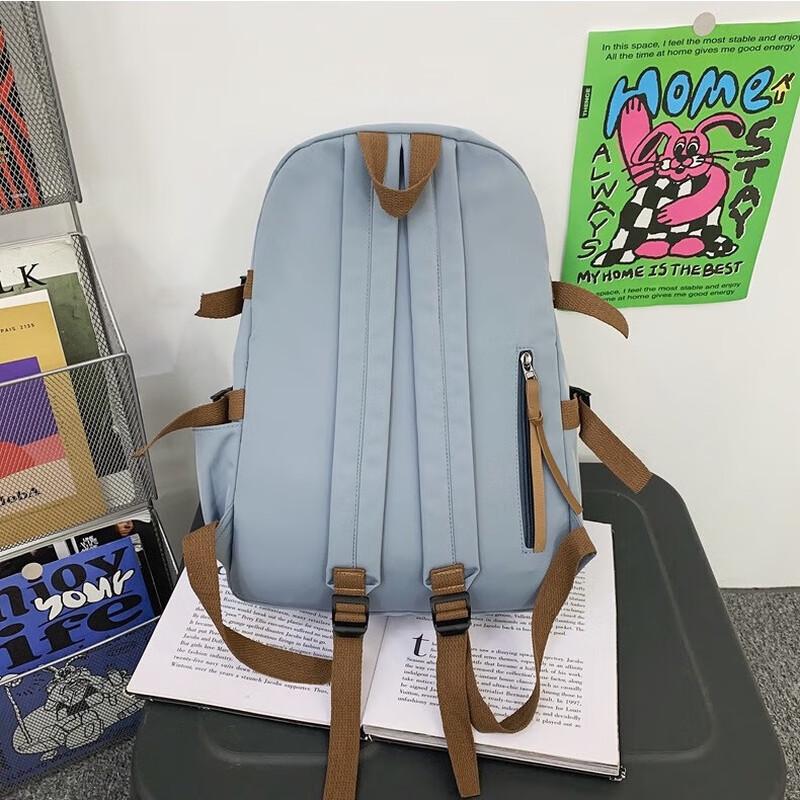 Li Shen Retro Campus Backpack
Li Shen Retro Campus Backpack