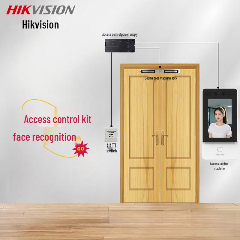 Hikvision D11S Facial Recognition Access Control System Kit
Hikvision D11S Facial Recognition Access Control System Kit