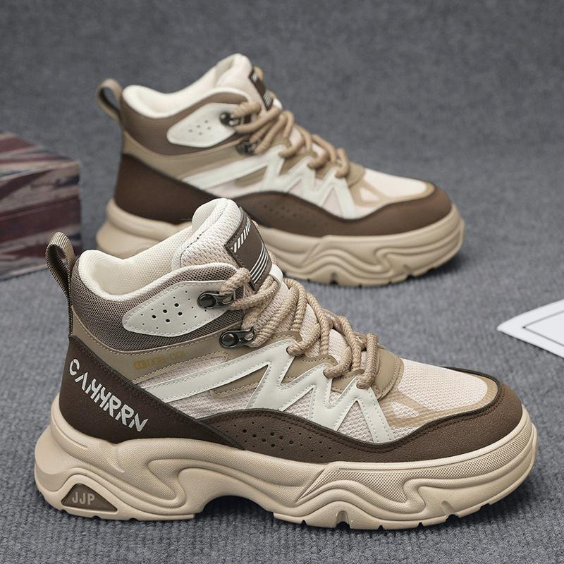Martin boots men s autumn 2024 new versatile outdoor leisure sports locomotive boots men s wear-resistant tooling trendy boots 39
Martin boots men s autumn 2024 new versatile outdoor leisure sports locomotive boots men s wear-resistant tooling trendy boots 39