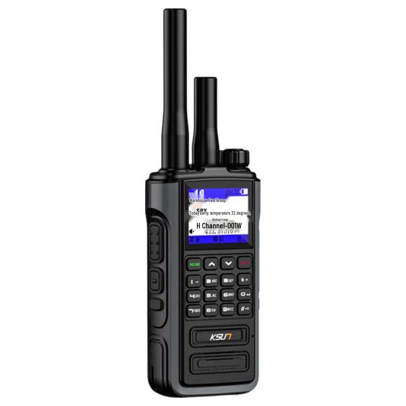 KSUN CT60 5G Public Network Dual-Mode Walkie-Talkie (CN version)
KSUN CT60 5G Public Network Dual-Mode Walkie-Talkie (CN version)