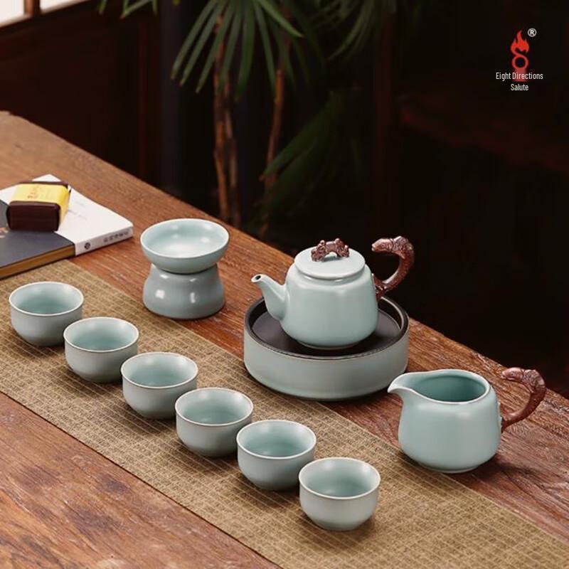 Bafangli Ru Kiln Ceramic Tea Set
Bafangli Ru Kiln Ceramic Tea Set