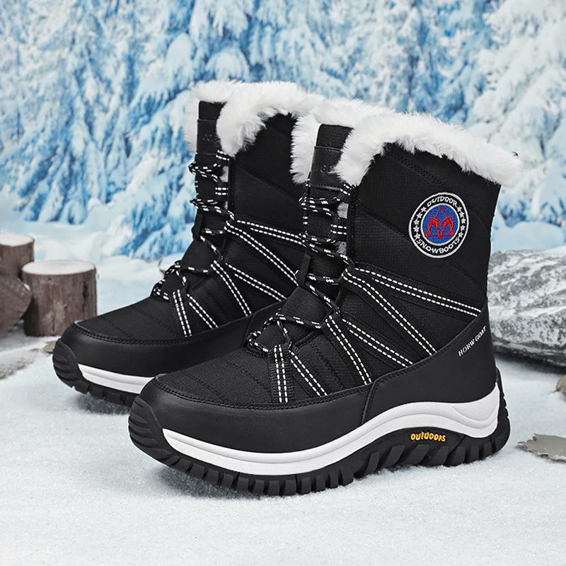 Outdoor snow boots women s 2024 winter velvet thickened warm Harbin minus 40 degrees cold-resistant large cotton shoes 42 чорний
Outdoor snow boots women s 2024 winter velvet thickened warm Harbin minus 40 degrees cold-resistant large cotton shoes 42 чорний