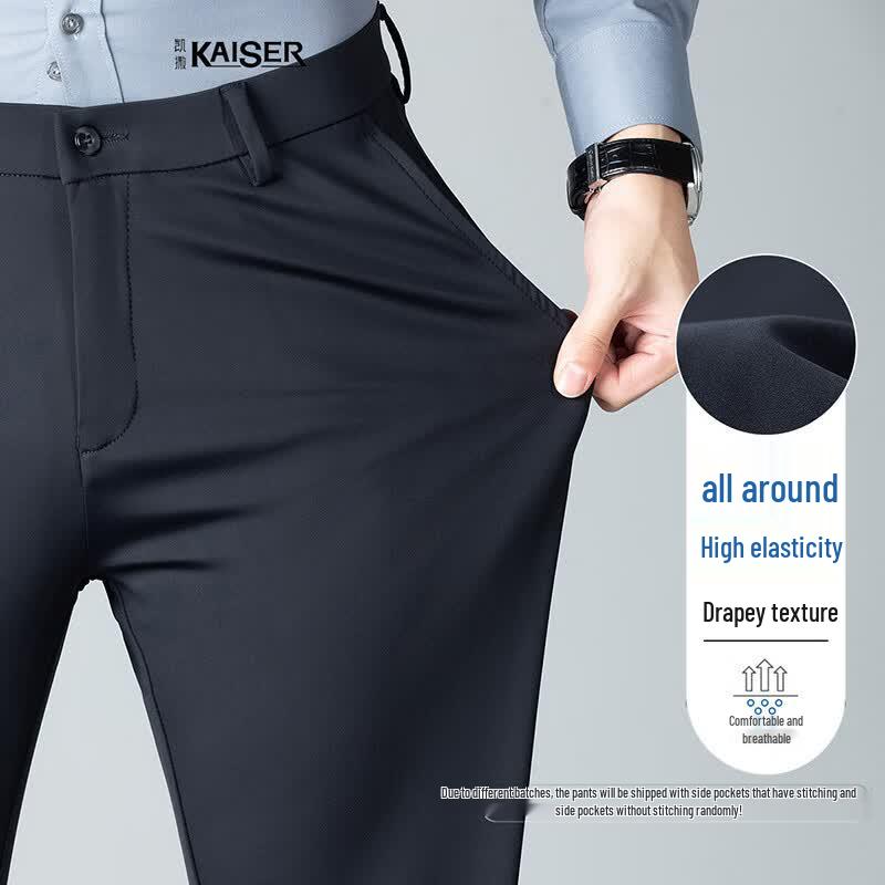 Caesar Men s Straight-Leg Elastic Wrinkle-Free Casual Pants 30
Caesar Men s Straight-Leg Elastic Wrinkle-Free Casual Pants 30