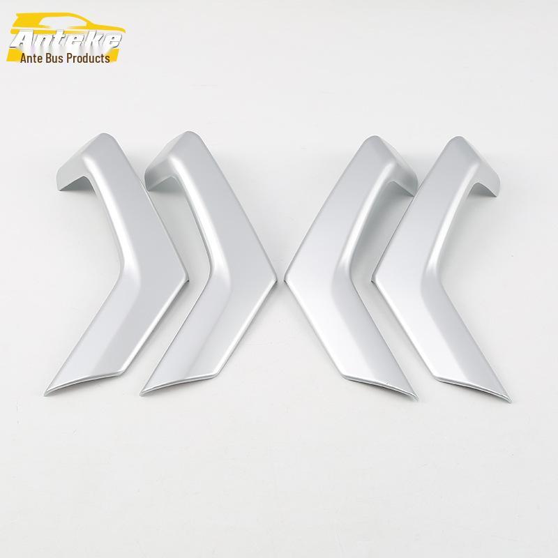 18 T-Roc Interior Armrest and Door Handle Trim Sequins Set
18 T-Roc Interior Armrest and Door Handle Trim Sequins Set