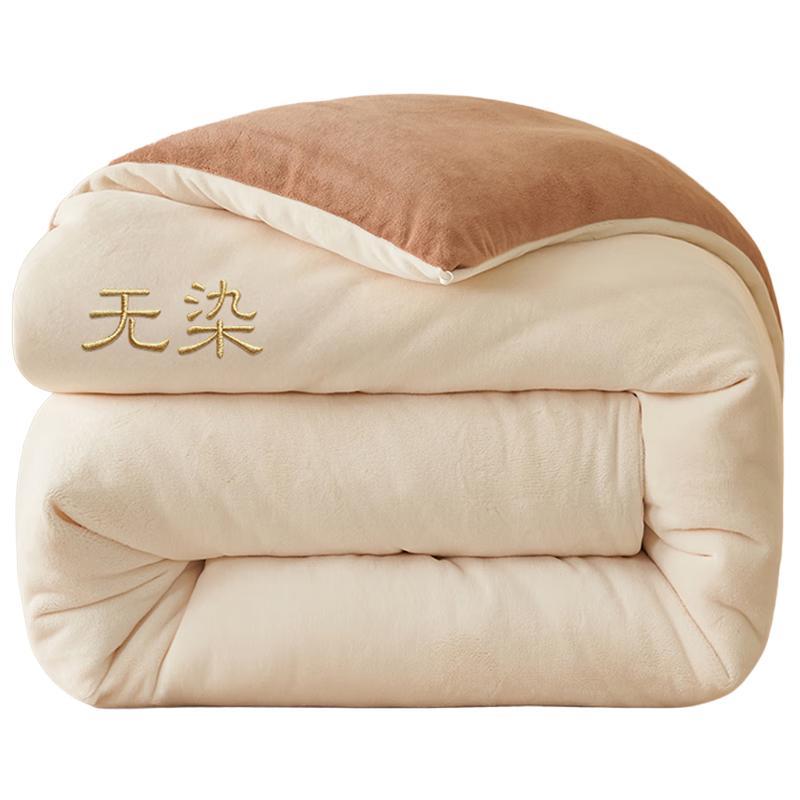 Двустороннее теплое зимнее одеяло из молочного вельвета 200cm x 230cm - 6 Catty
Двустороннее теплое зимнее одеяло из молочного вельвета 200cm x 230cm - 6 Catty