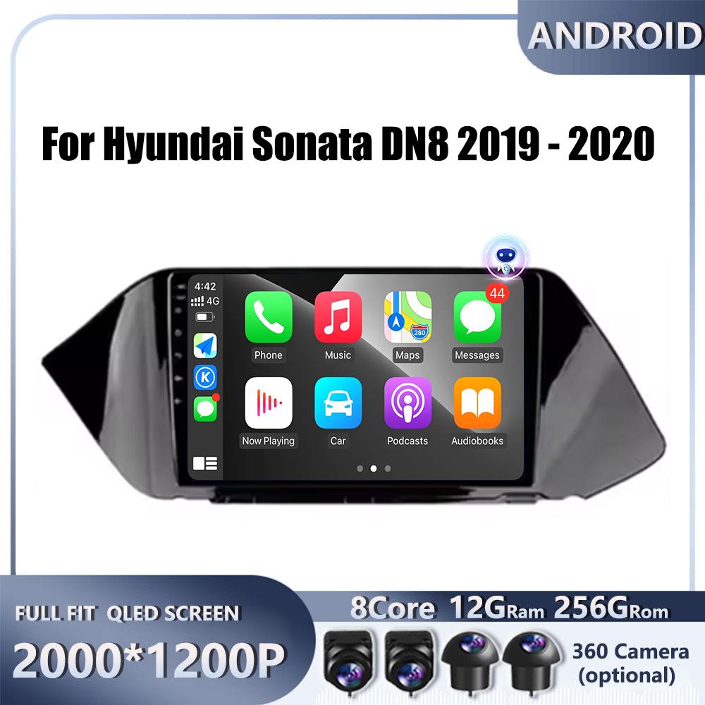 For Hyundai Sonata DN8 2019 - 2020 Car Android Carplay Auto Radio Navigation GPS Multimedia Video Player DSP 4G AMI WIFI
For Hyundai Sonata DN8 2019 - 2020 Car Android Carplay Auto Radio Navigation GPS Multimedia Video Player DSP 4G AMI WIFI