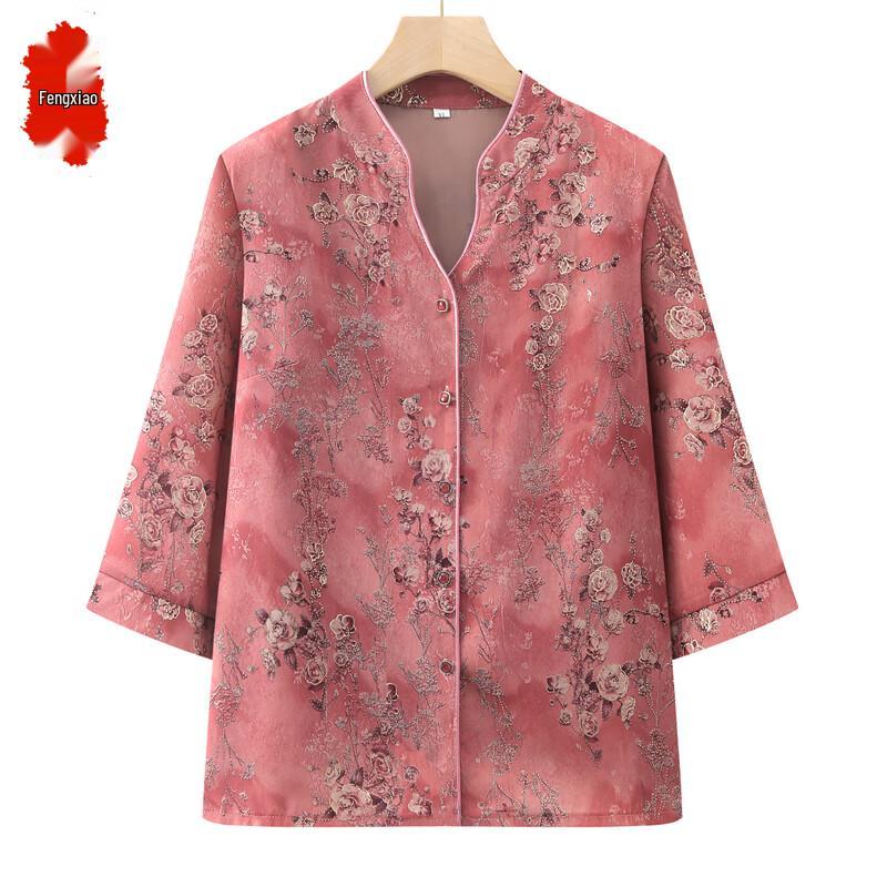 Вільна футболка з рукавом 3/4 та набір для жінок похилого віку 3XL
Вільна футболка з рукавом 3/4 та набір для жінок похилого віку 3XL