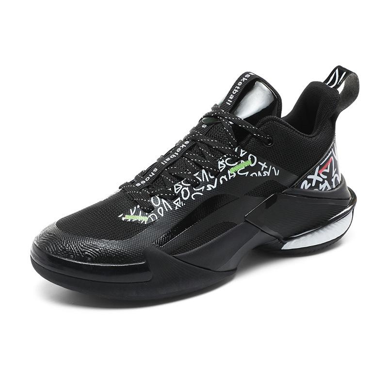8303 Basketball Shoes Men Women In Low Cut Mesh Surface Wear-resistant Anti Slip Couple Sports Boots Training Trendy 37 чёрный
8303 Basketball Shoes Men Women In Low Cut Mesh Surface Wear-resistant Anti Slip Couple Sports Boots Training Trendy 37 чёрный