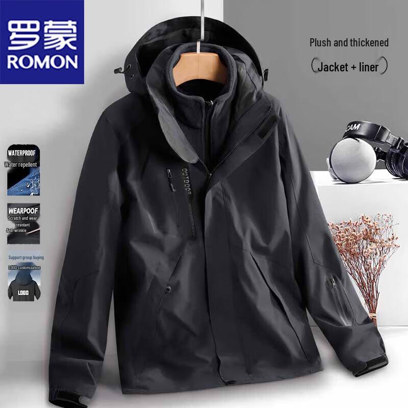 ROMON Men s 3-in-1 Autumn/Winter Outdoor Sports Jacket 4XL
ROMON Men s 3-in-1 Autumn/Winter Outdoor Sports Jacket 4XL