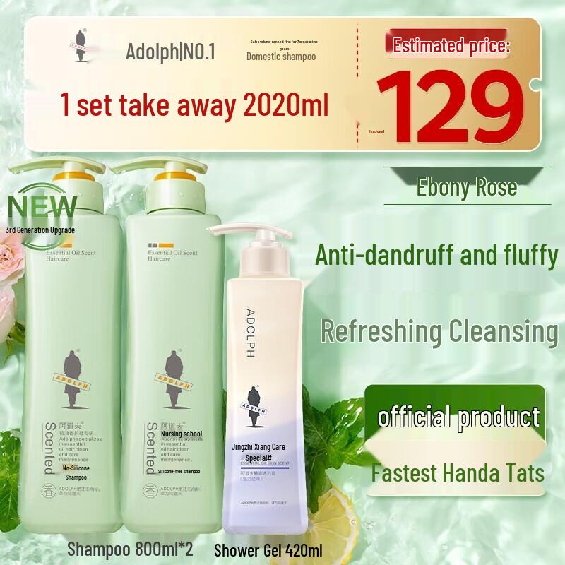 Ador Anti-Dandruff Silicone-Free Shampoo & Essential Oil Shower Set
Ador Anti-Dandruff Silicone-Free Shampoo & Essential Oil Shower Set