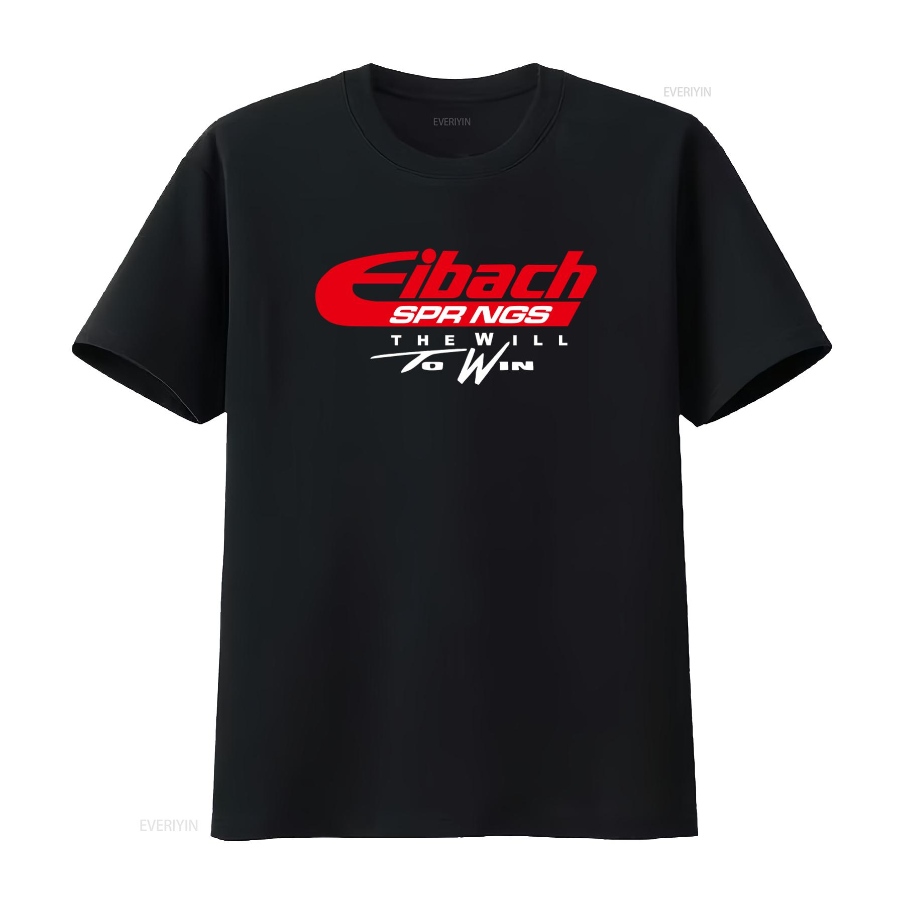 New Mens Eibach Springs Logo T Shirt The Will to Win Design Sizes S 2XL USA Fast Shipping vintage Washed streetwear graphic 4XL
New Mens Eibach Springs Logo T Shirt The Will to Win Design Sizes S 2XL USA Fast Shipping vintage Washed streetwear graphic 4XL