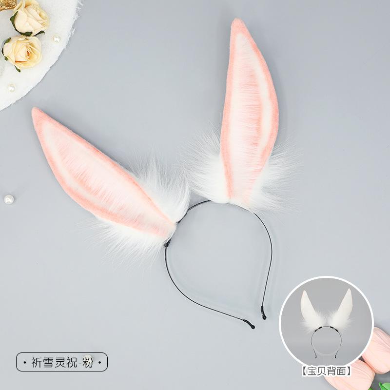Handmade Guofeng Rabbit Ear Headgear Comic Exhibition Beast Ear Girl cos Props Glory Gongsun Li Qi Xueling Zhu Rabbit Ear Hair
Handmade Guofeng Rabbit Ear Headgear Comic Exhibition Beast Ear Girl cos Props Glory Gongsun Li Qi Xueling Zhu Rabbit Ear Hair