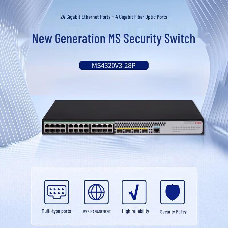 H3C MS4320V3-28P Managed Gigabit Ethernet Switch
H3C MS4320V3-28P Managed Gigabit Ethernet Switch