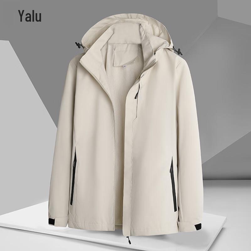 Yalu Men s Hooded Windproof Waterproof Jacket 2XL
Yalu Men s Hooded Windproof Waterproof Jacket 2XL