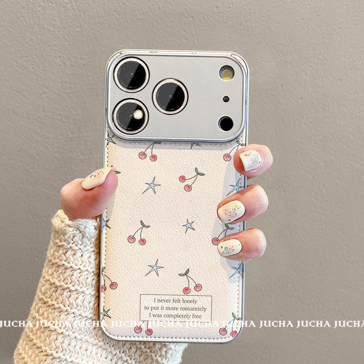 Artistic Star Cherry Phone Case - Cute, High-Appearance Design for iPhone 17 Pro Max & iPhone 16 13 Pro Max
Artistic Star Cherry Phone Case - Cute, High-Appearance Design for iPhone 17 Pro Max & iPhone 16 13 Pro Max