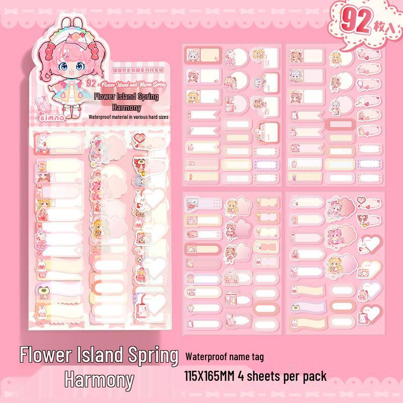 Xin Mo Cute Cartoon Holiday Stickers - Self-Adhesive for Journaling
Xin Mo Cute Cartoon Holiday Stickers - Self-Adhesive for Journaling