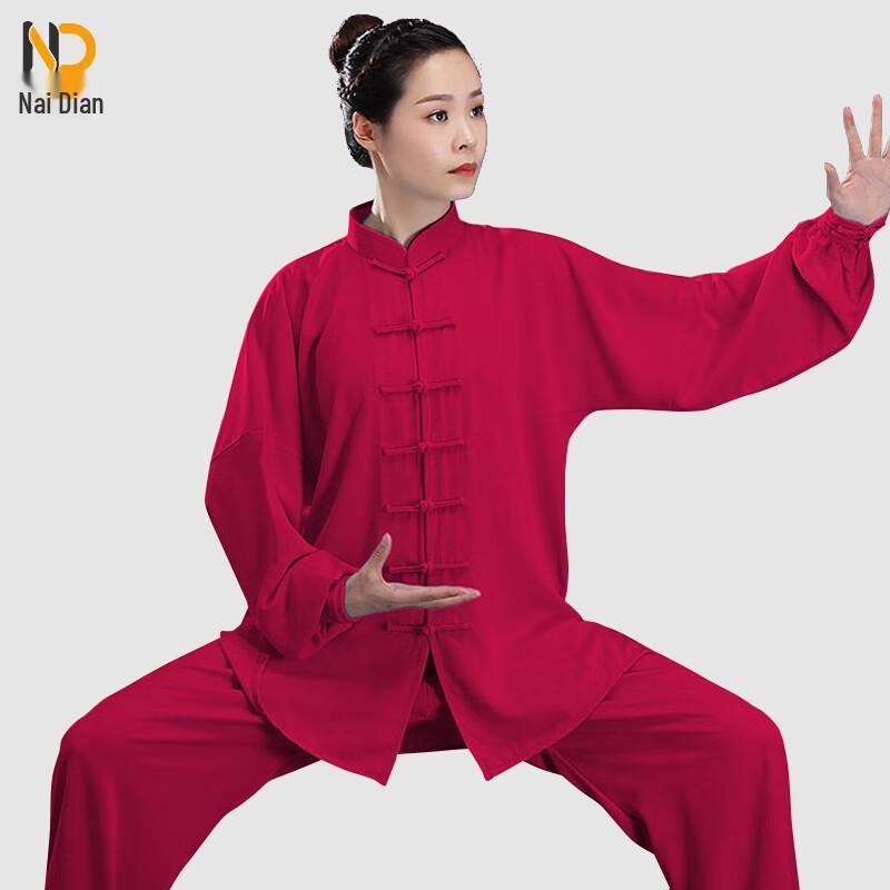 Naidian Tai Chi Training Suit XXL
Naidian Tai Chi Training Suit XXL