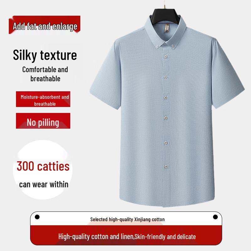 Dibinze Men s Plus Size Lapel Short Sleeve T-Shirt 3XL
Dibinze Men s Plus Size Lapel Short Sleeve T-Shirt 3XL