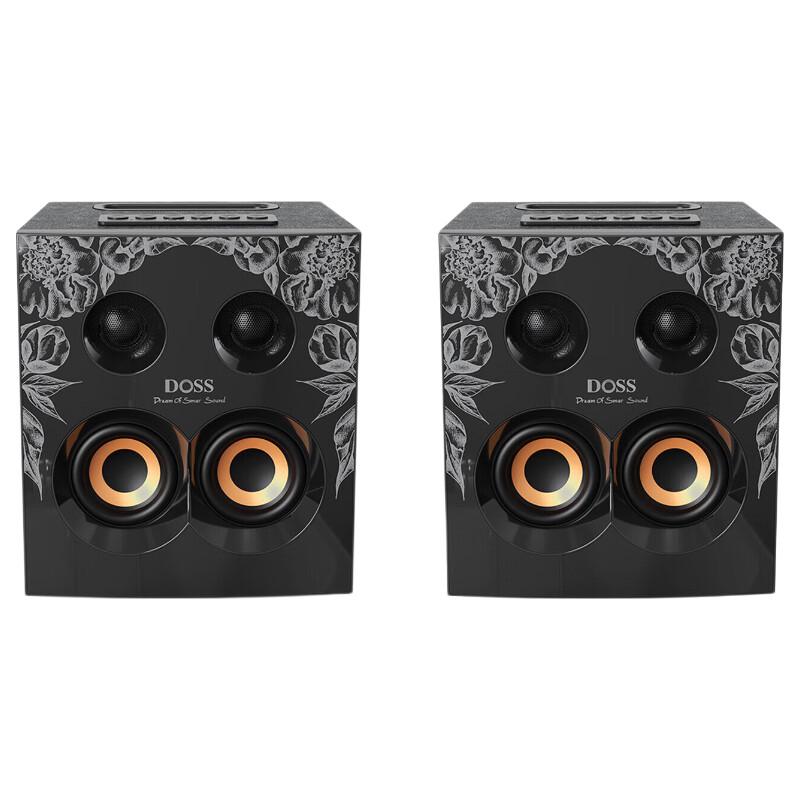 Dusherloy HIFI Bluetooth Home Theater Speaker System CN plug (adapter included)
Dusherloy HIFI Bluetooth Home Theater Speaker System CN plug (adapter included)